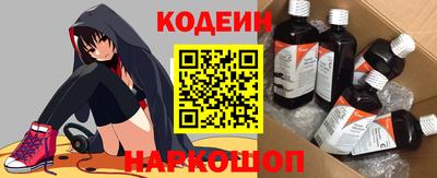 меф VHQ Краснодар