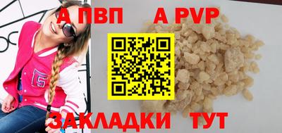 гашик Краснознаменск