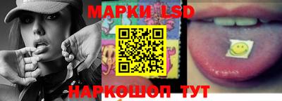 меф VHQ Краснодар