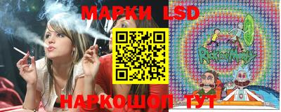 меф VHQ Краснодар
