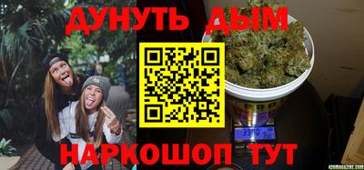 меф VHQ Краснодар