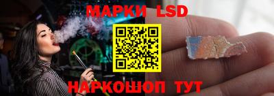 гашик Краснознаменск