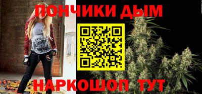 меф VHQ Краснодар