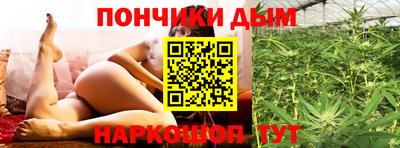 меф VHQ Краснодар