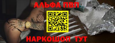 гашик Краснознаменск