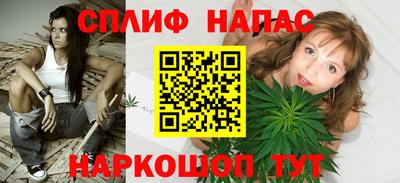 гашик Краснознаменск