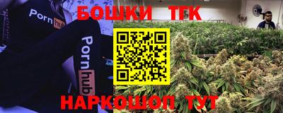 меф VHQ Краснодар