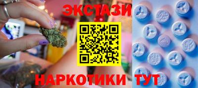 гашик Краснознаменск