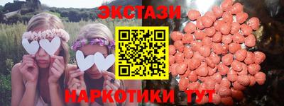 гашик Краснознаменск