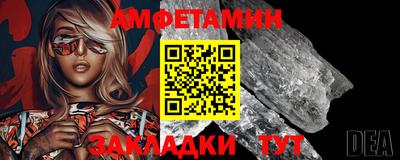 гашик Краснознаменск