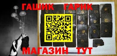 меф VHQ Краснодар