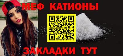 гашик Краснознаменск