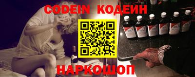 гашик Краснознаменск